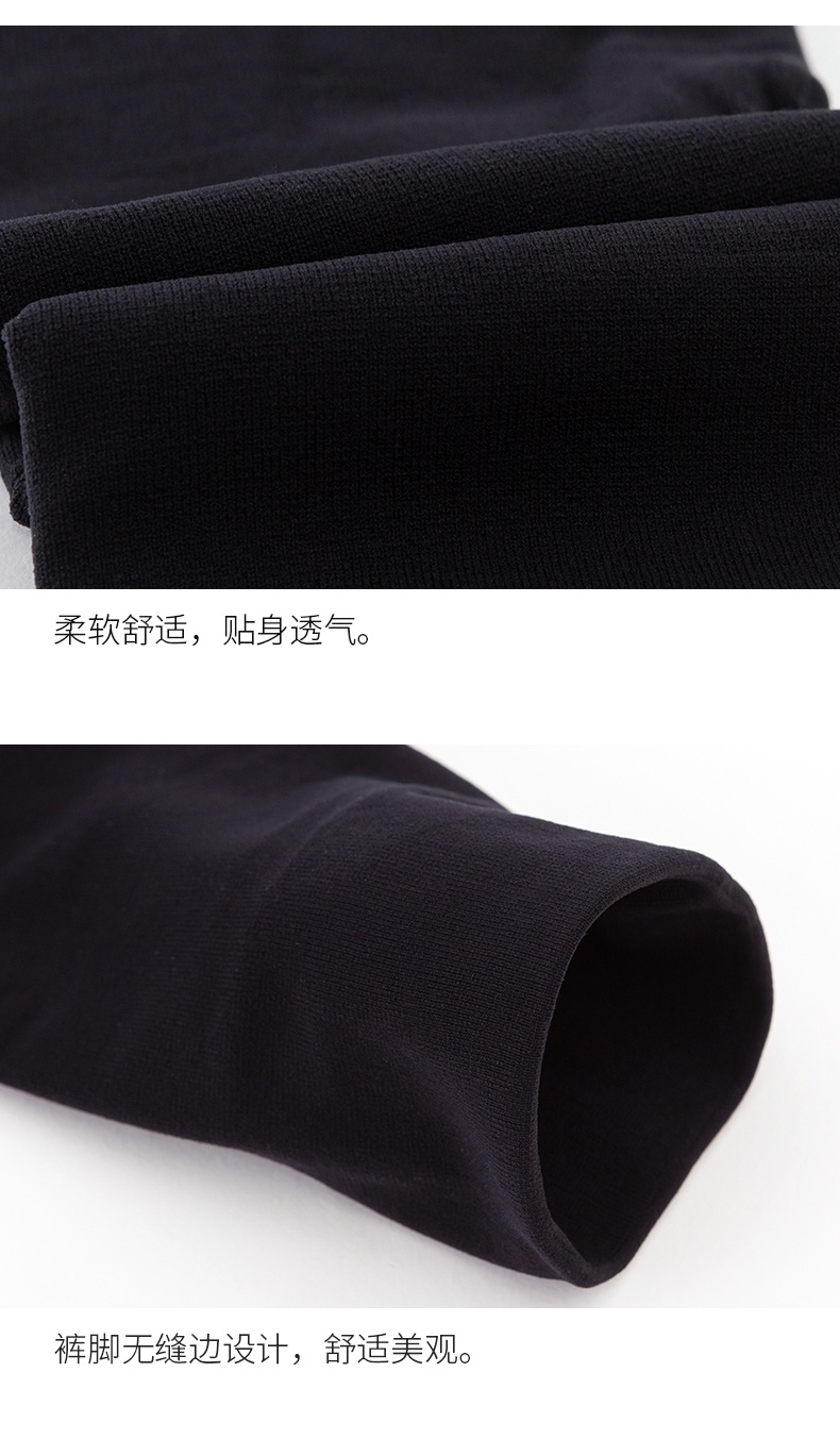 商品[国内直发] ATSUGI|厚木秋冬加厚双层魔法瓶发热袜丝袜日系连裤袜女袜180D,价格¥187,第11张图片详细描述