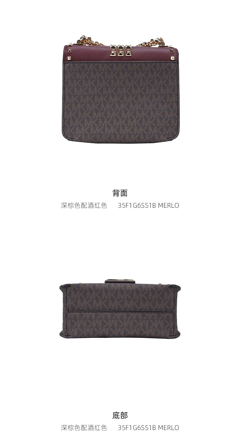 商品Michael Kors|迈克高仕女士时尚新款单肩斜挎包链条包,价格¥1483,第6张图片详细描述