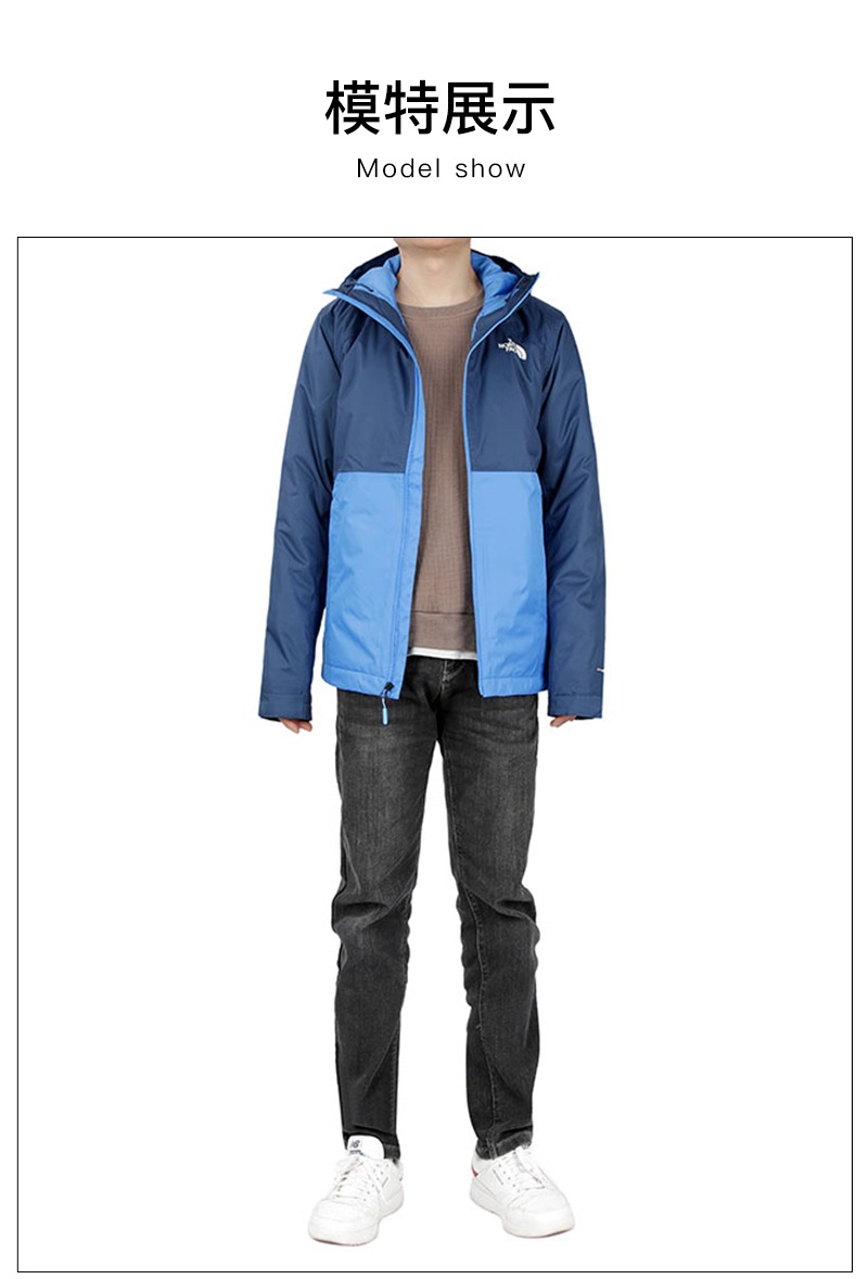 商品[国内直发] The North Face|北面男款藏青拼宝蓝连帽冲锋衣棉服 NF0A3YFI,价格¥1813,第9张图片详细描述