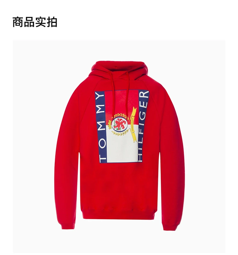 商品Vetements|VETEMENTS 男士红色大廓形徽标连帽运动衫 WSS18TR29-RED,价格¥3376,第4张图片详细描述