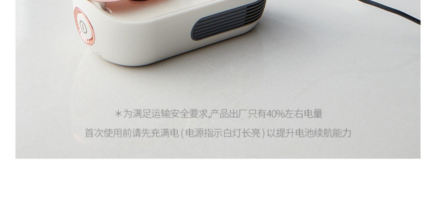 商品[国内直发] Morphy Richards|冰箱除味器MR2060臭氧杀菌保鲜防霉神器去异臭味空气净化器,价格¥192,第34张图片详细描述