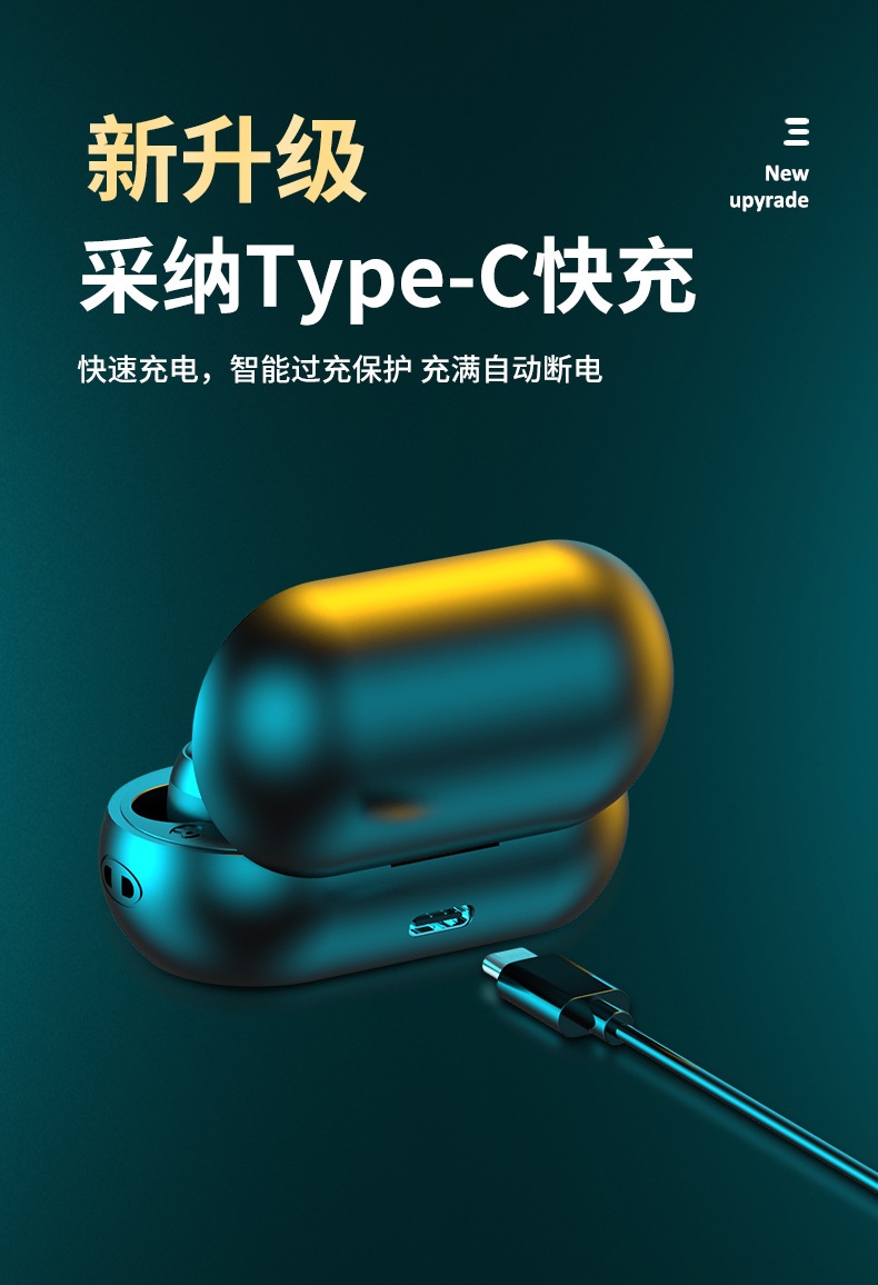 商品[国内直发] GLENVINTEN|格岚云顿真无线5.0蓝牙耳机双耳入耳式运动防水降噪,价格¥215,第10张图片详细描述