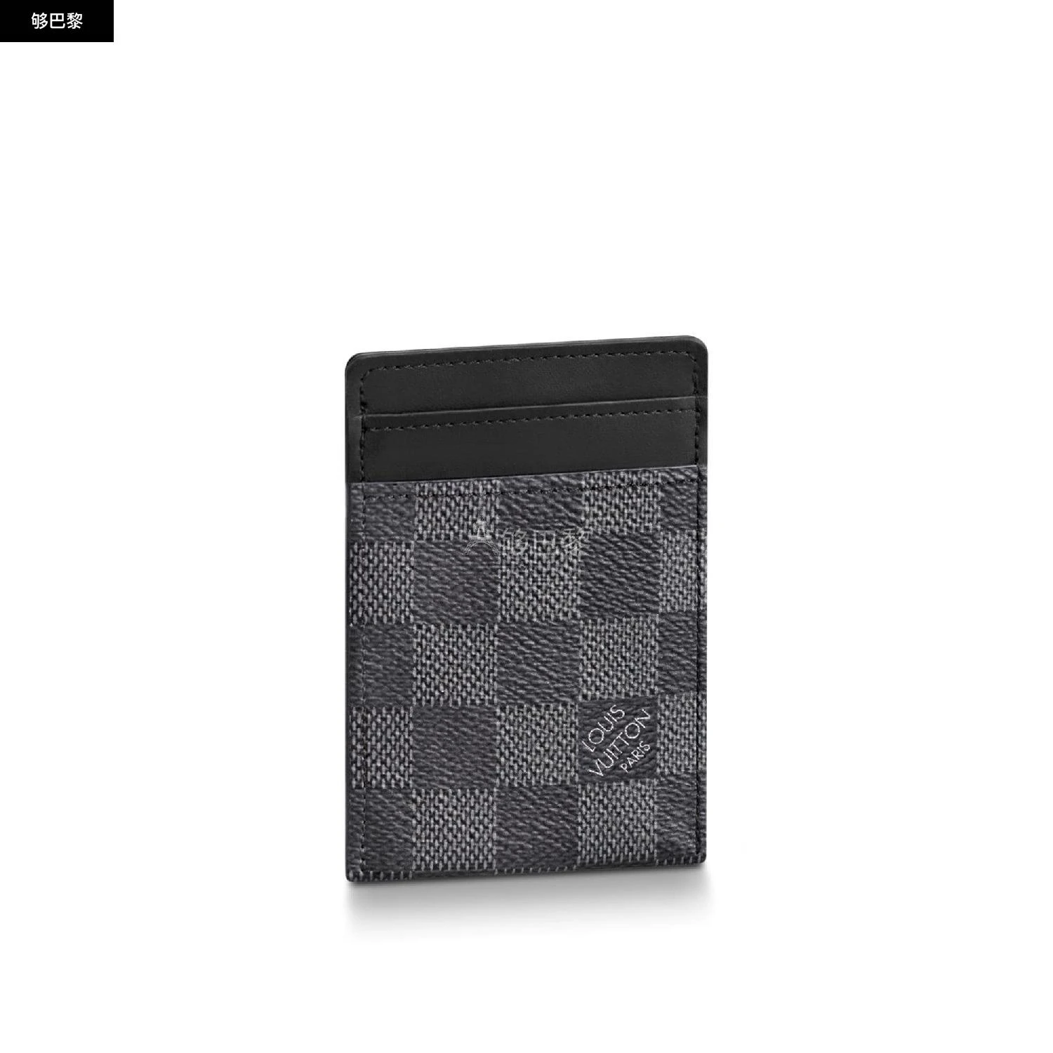 商品Louis Vuitton|包邮包税【预售7天发货】 LV路易威登 23秋冬 男士 卡包 Porte-cartes Pince N60246,价格¥3270,第4张图片详细描述