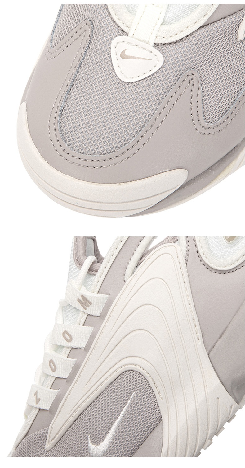 商品[国内直发] NIKE|ZOOM 2K女子运动休闲鞋老爹鞋,价格¥456,第15张图片详细描述