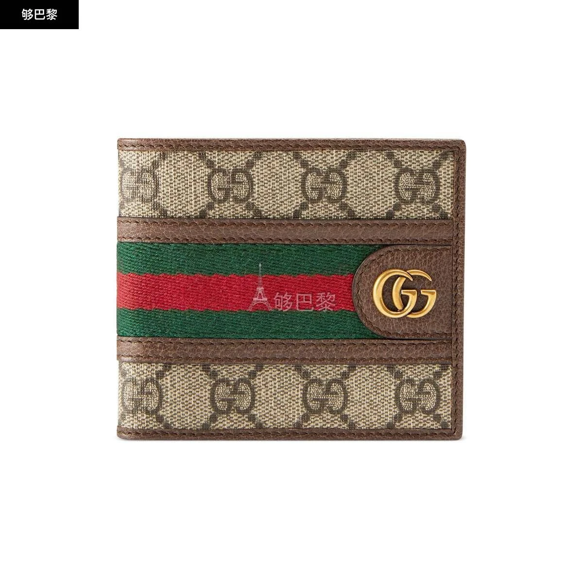 商品Gucci|包邮包税【预售7天发��货】 GUCCI古驰 24春夏 男士 钱包 Ophidia系列GG零钱包 597609 96IWT 8745,价格¥3843,第3张图片详细描述