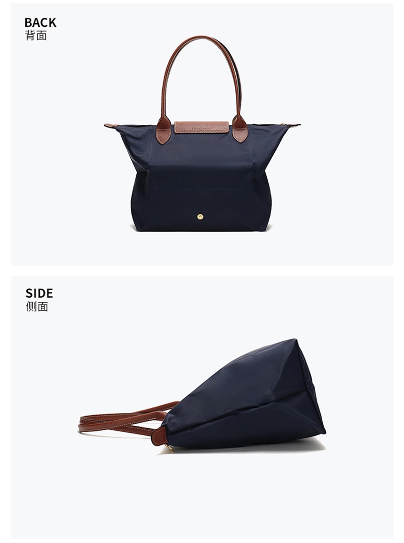 商品[国内直发] Longchamp|珑骧饺子包女士LE PLIAGEL2605 089织物小号长柄可折叠手提包购物袋长柄单肩包马卡龙色,价格¥900,第5张图片详细描述