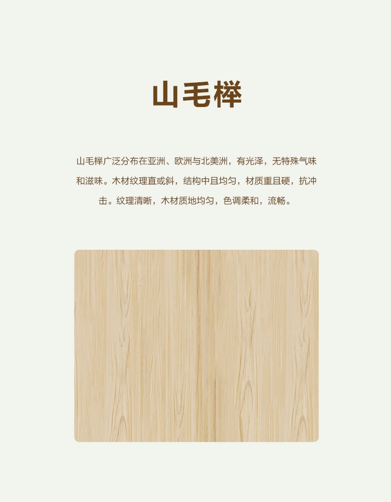 商品[国内直发] MobiGarden|户外露营聚会自驾野餐烧烤便携户外折叠桌餐桌实木蛋卷桌,价格¥700,第15张图片详细描述
