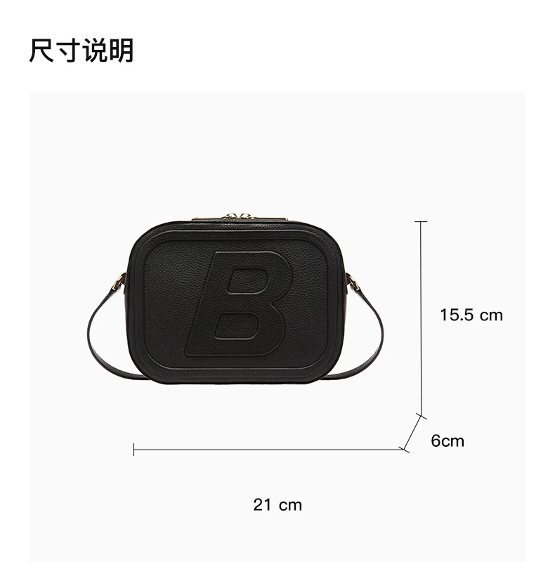 商品Bally|BALLY 黑色女士单肩包 6213822,价格¥3770,第2张图片详细描述