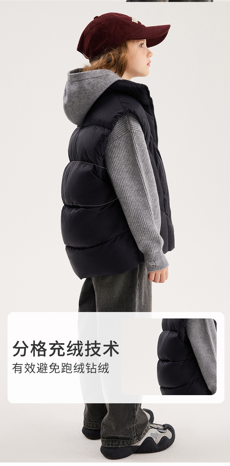 商品[国内直发] GLENVINTEN|格岚云顿英国品牌高端系列女童秋冬羽绒马甲2024新款冬季大童韩版外穿背心儿童羽绒服外套潮,价格¥424,第11张图片详细描述