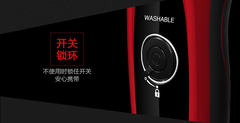 商品[国内直发] Panasonic|松下剃须刀LV64官方授权正品保证剃须刀往复式剃须5刀头全身水洗剃胡刀送男友老公,价格¥995,第15张图片详细描述