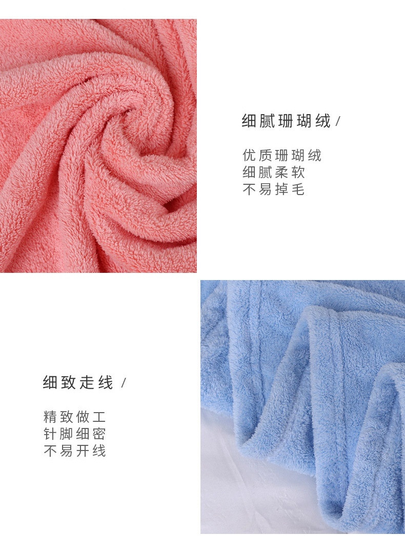 商品[国内直发] INBER|婴蓓INBER儿童连帽珊瑚绒浴巾,价格¥33,第8张图片详细描述