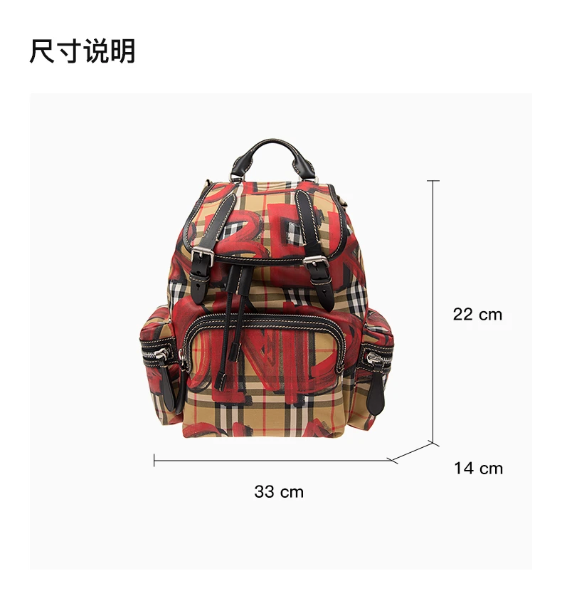 商品[国内直发] Burberry|Burberry 博柏利 女士红色涂鸦双肩包 4075836,价格¥6272,第3张图片详细描述