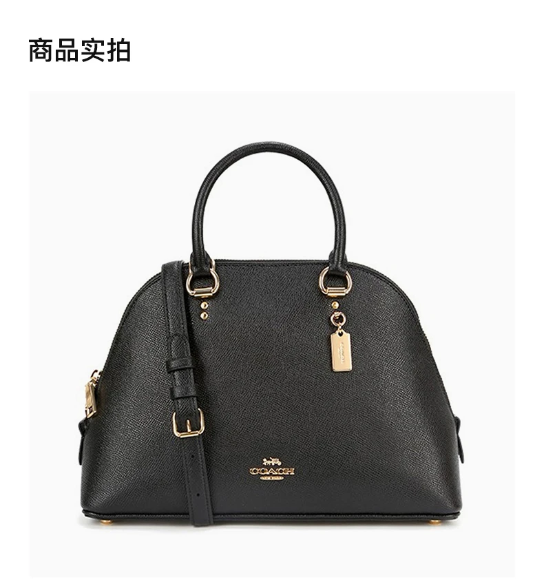 商品[国内直发] Coach|COACH 蔻驰 Katy系列 黑色时尚皮革贝壳包单肩包女士手提包 F2553IMBLK,价格¥1418,第4张图片详细描述