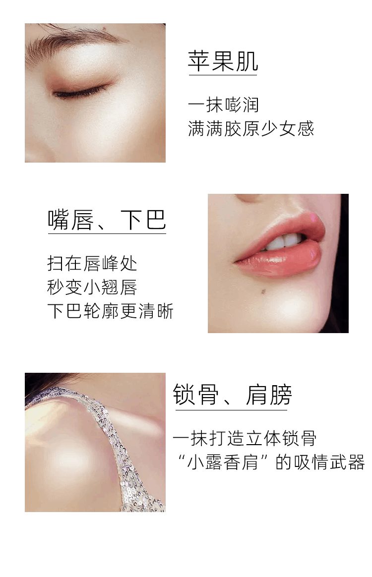 商品MAC|MAC魅可生姜高光小金盒双色修容高光一体盘,价格¥304,第4张图片详细描述