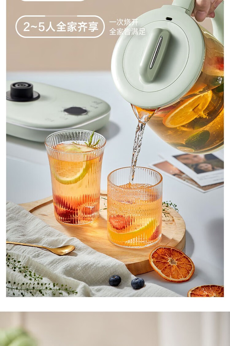 商品[国内直发] Bear|小熊（Bear）小熊（Bear） 养生壶煮茶壶花茶壶煎药壶全自动家用玻璃一体1.8升电热水壶保温 YSH-B18P1,价格¥423,第12张图片详细描述