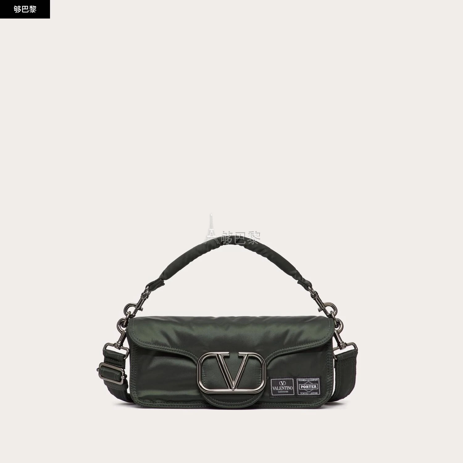 商品Valentino|【预售】 华伦天奴 24秋冬 男士 单肩包 SAC PORTÉ ÉPAULE VALENTINO GARAVANI X PORTER EN TISSU TECHNIQUE 4Y0B0C66NNP_DA7,价格¥14796,第2张图片详细描述