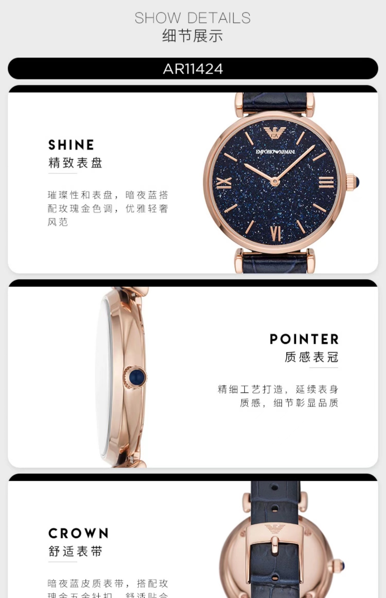 商品[国内直发] Emporio Armani| Armani皮质表带休闲商务时尚手表AR11424,价格¥1536,第5张图片详细描述