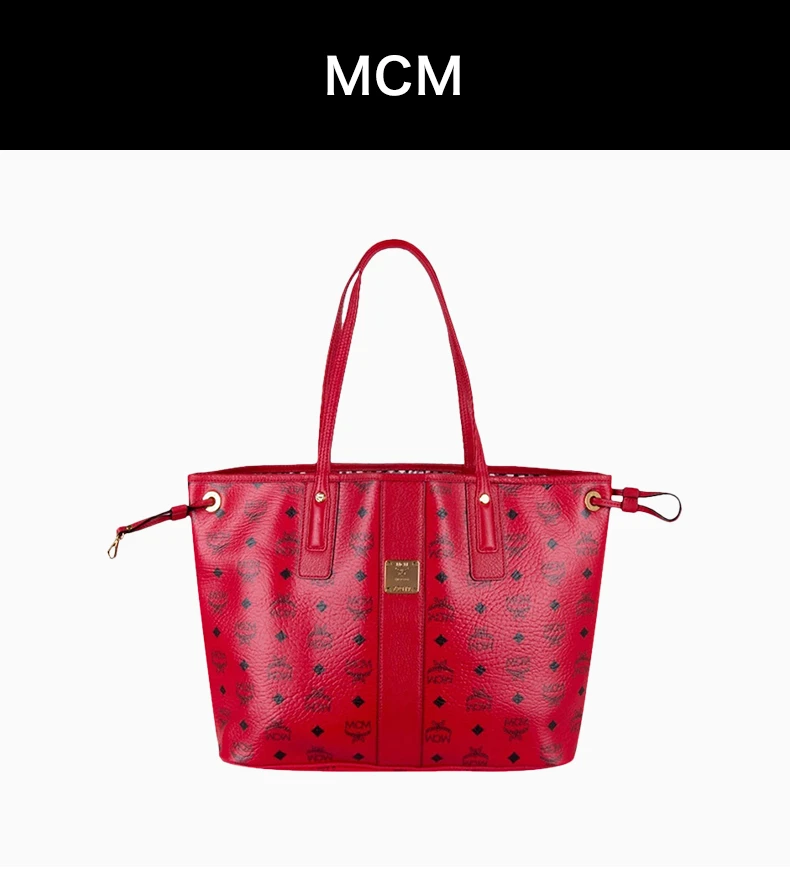 商品MCM|MCM 女士红色收纳袋手提购物袋 MWP6AVI22RU,价格¥3323,第1张图片详细描述