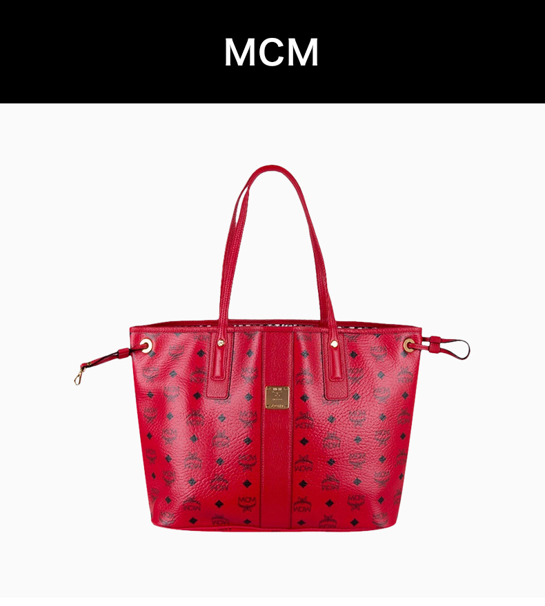 商品[国内直发] MCM|MCM 女士红色收纳袋手提购物袋 MWP6AVI22RU,价格¥4079,第1张图片详细描述