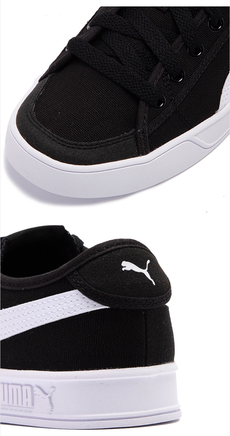商品[国内直发] Puma|Smash v2 Vulc CV女士低帮板鞋帆布鞋运动休闲鞋,价格¥264,第4张图片详细描述