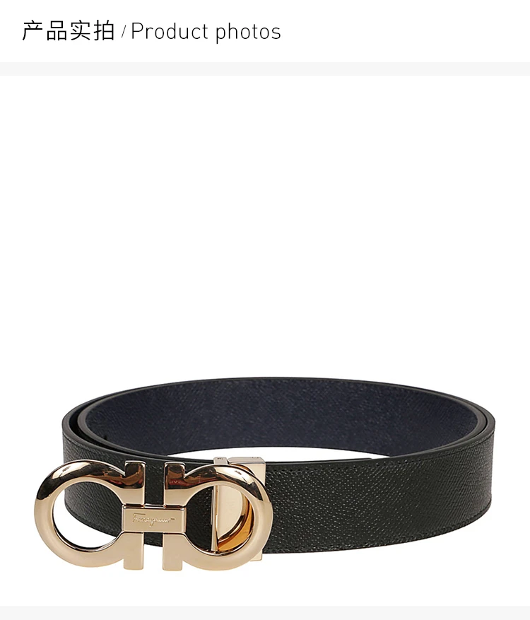 商品Salvatore Ferragamo|Salvatore Ferragamo 菲拉格慕 黑色男士腰带 67-5542-714423【包装随机，部分无包装盒】,价格¥2285,第4张图片详细描述