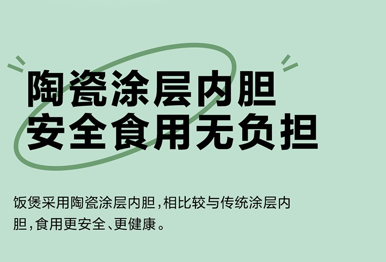 商品[国内直发] TOKIT|TOKIT拍拍煲,价格¥221,第27张图片详细描述