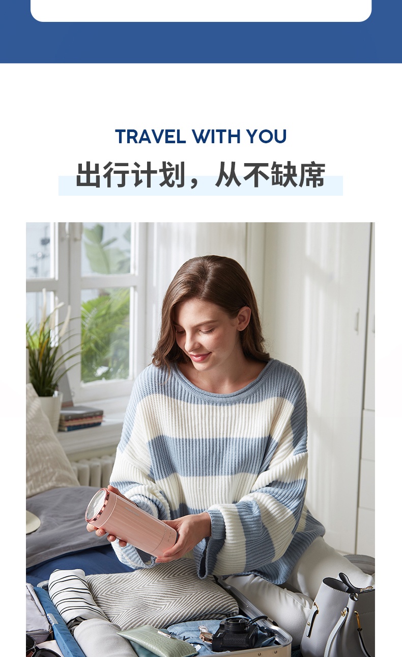 商品Morphy Richards|英国摩飞 烧水杯 MR6060 保温杯小型便携旅行办公室,价格¥345,第18张图片详细描述