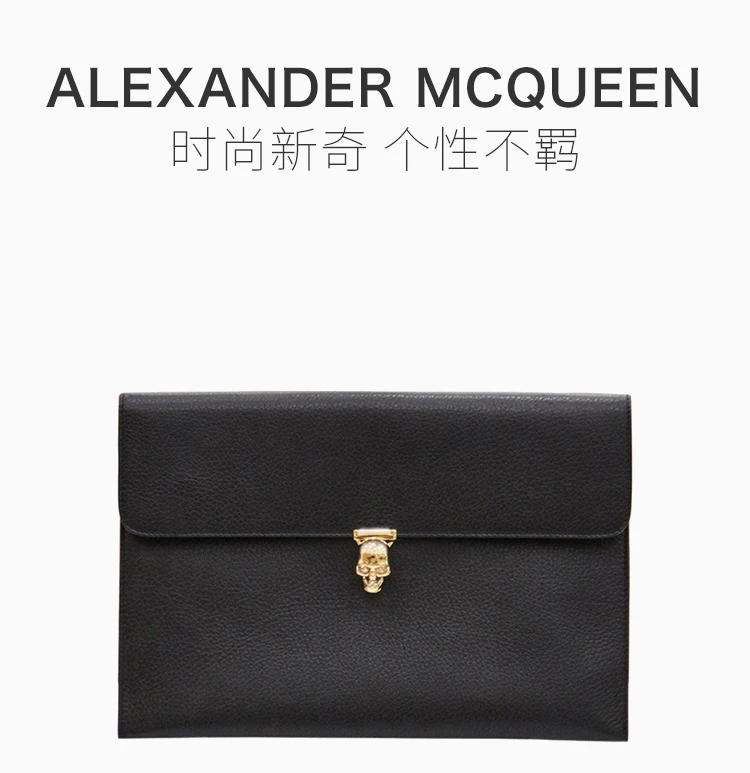商品Alexander McQueen|ALEXANDER MCQUEEN 黑色女士手拿包 554197-1DD0G-1000,价格¥2094,第1张图片详细描述