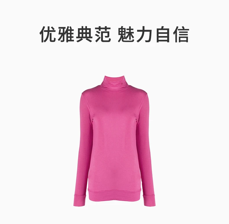 商品Ambush|AMBUSH 女士粉色高领长袖T恤 BMAB004-F20JER001-3000,价格¥852,第1张图片详细描述