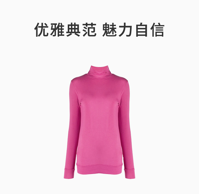 商品Ambush|AMBUSH 女士粉色高领长袖T恤 BMAB004-F20JER001-3000,价格¥874,第3张图片详细描述