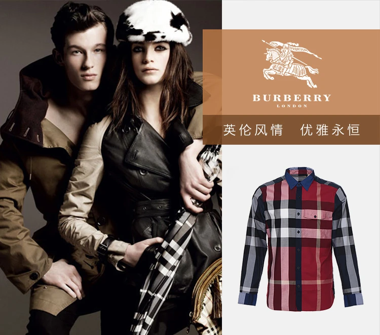 商品Burberry|Burberry 博柏利 秋冬上男款经典拼色格纹棉质个性长袖衬衫 4051467,价格¥1433,第1张图片详细描述