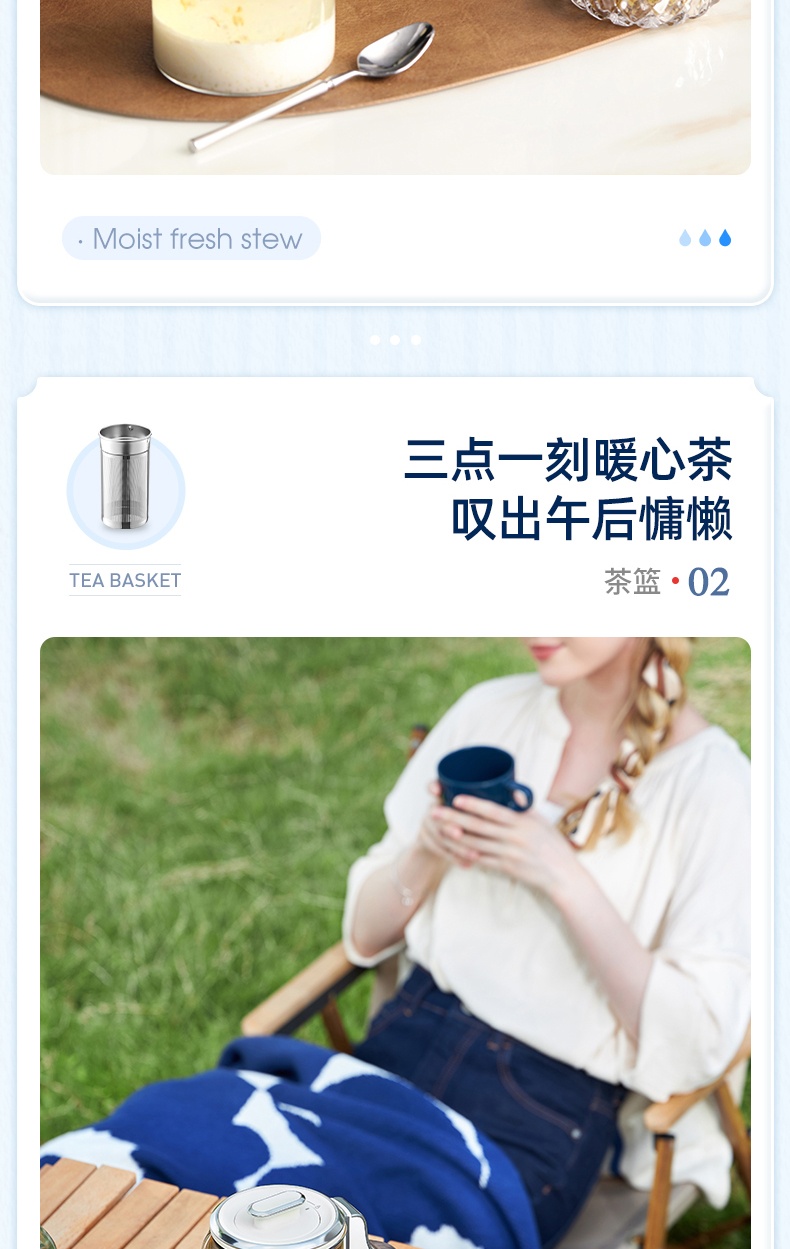 商品[国内直发] Morphy Richards|分体养生壶家用多功能煮茶器MR6085办公室小型600ML便携茶壶 1件装,价格¥319,第16张图片详细描述