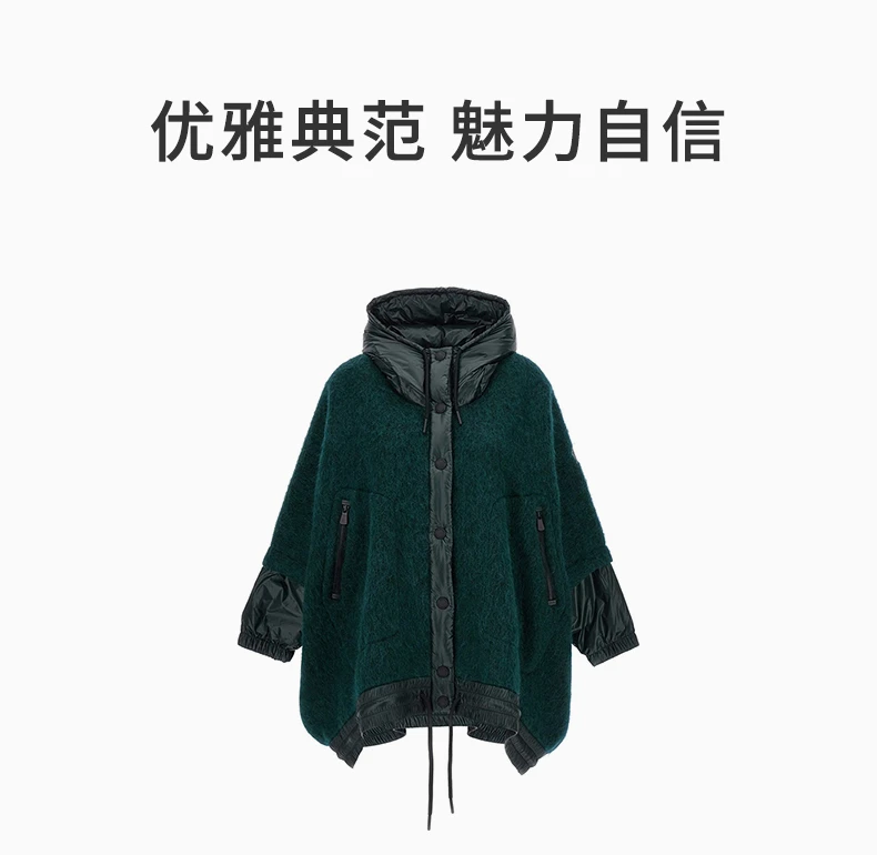 商品[国内直发] Moncler|MONCLER 深绿色女士棉服 3G00005-M1254-868,价格¥20655,第1张图片详细描述