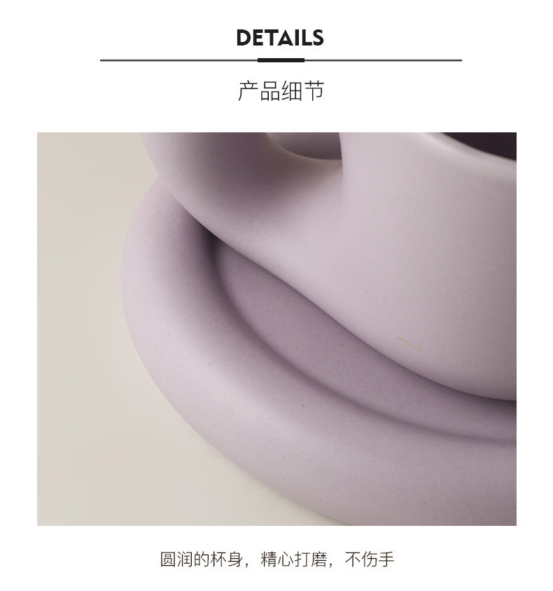 商品[国内直发] YeeCollene|北欧ins风马克杯高颜值创意可爱情侣水杯陶瓷咖啡杯胖胖杯,价格¥149,第13张图片详细描述
