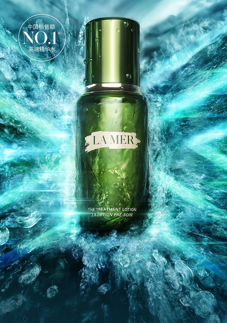 商品La Mer|海蓝之谜修护精萃液100-150ml 新老包装随机发货,价格¥609,第4张图片详细描述