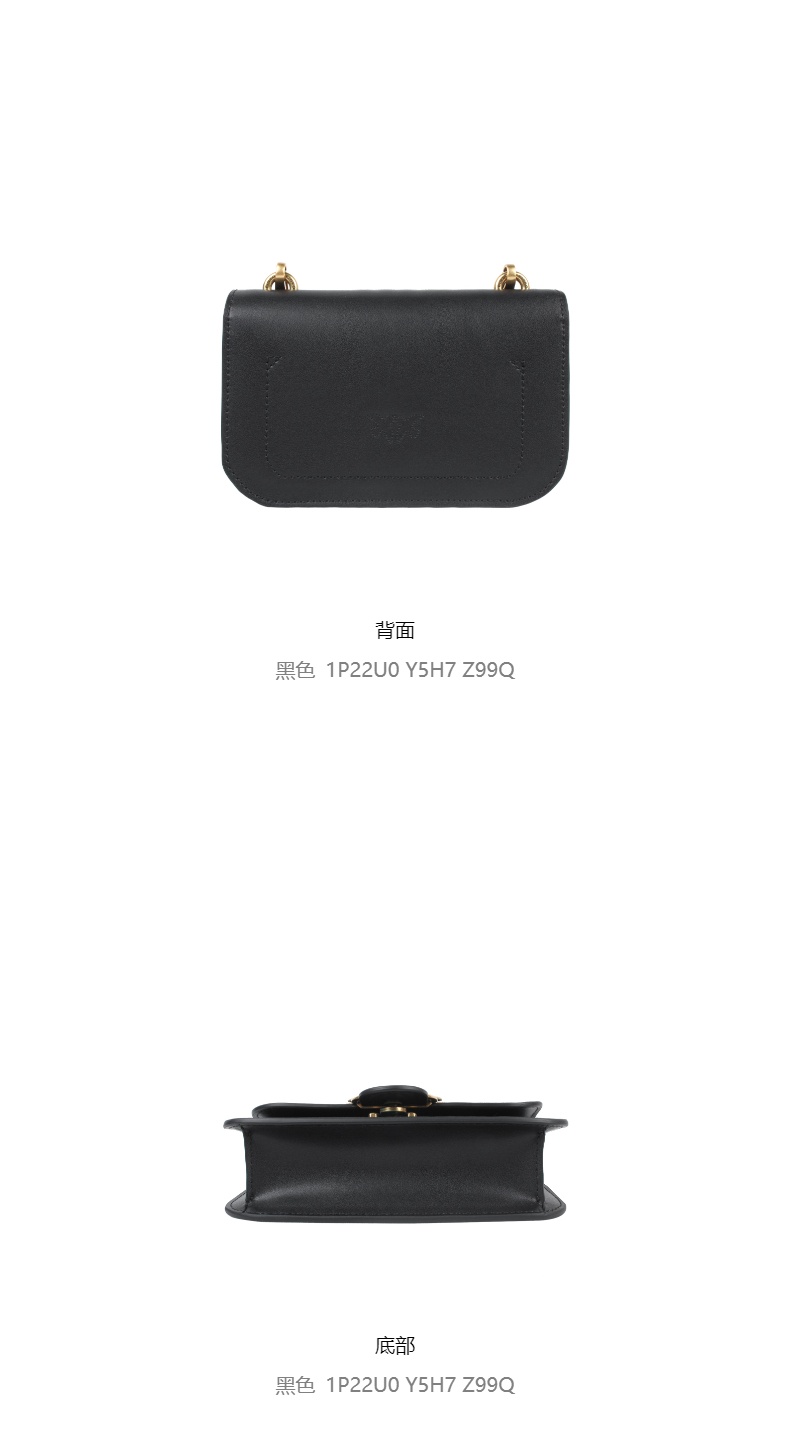 商品PINKO|品高2秋冬BABY BELL圆角可拆卸可调节皮革金属链飞鸟燕子包女士单肩斜挎包,价格¥1685,第4张图片详细描述