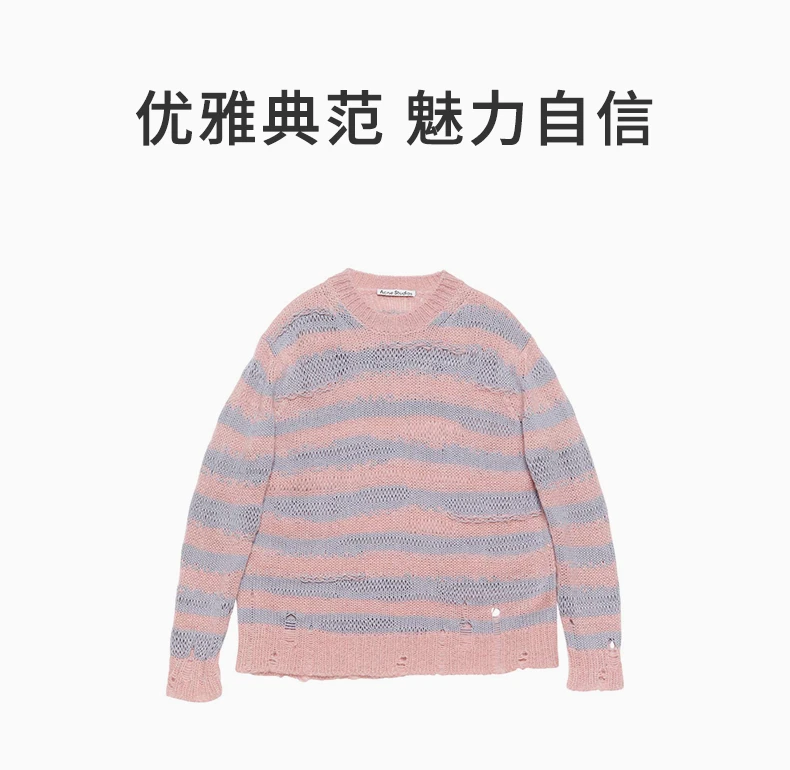 商品Acne Studios|ACNE STUDIOS 粉色女士针织衫/毛衣 A60399-DLA,价格¥2602,第1张图片详细描述