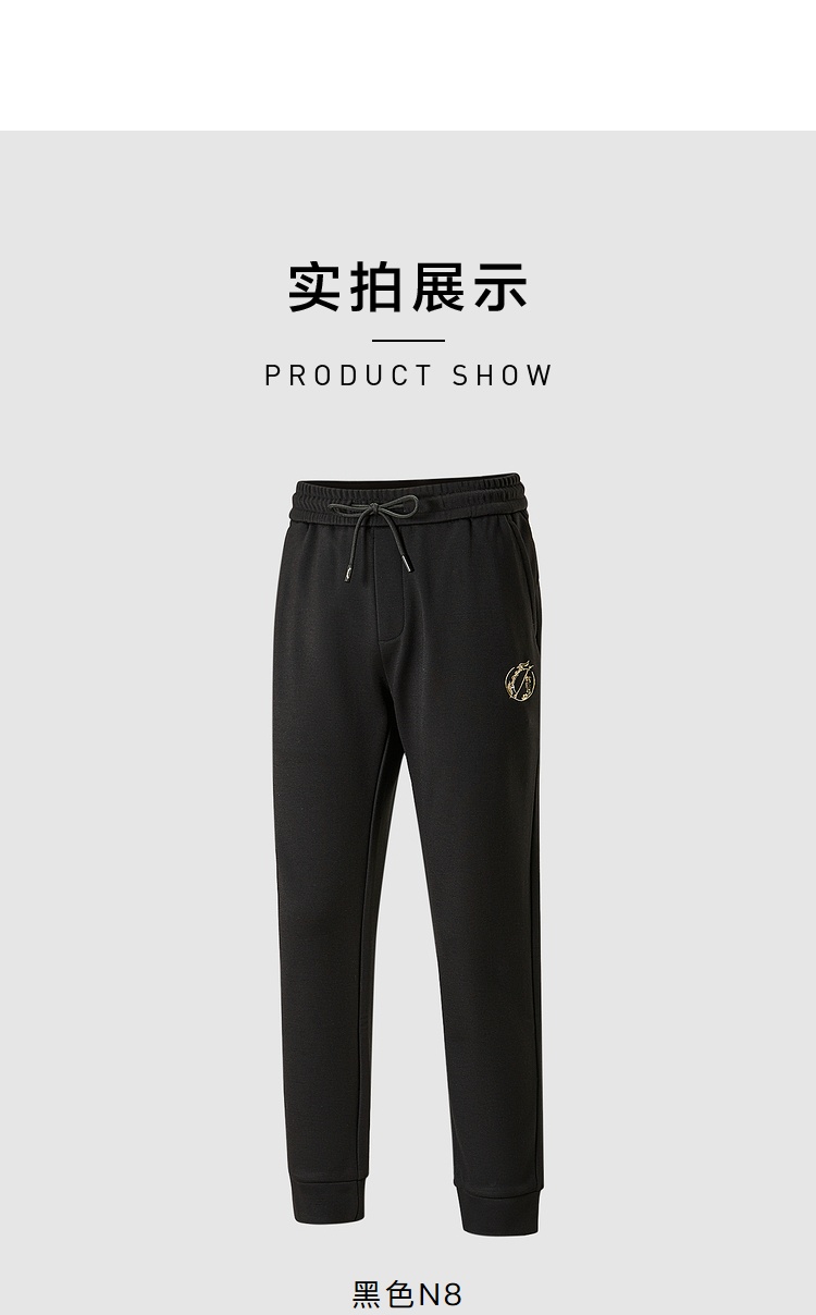 商品[国内直发] HLA|海澜之家三国系列加绒休闲裤经典抽绳保暖舒适九分裤男,价格¥255,第5张图片详细描述