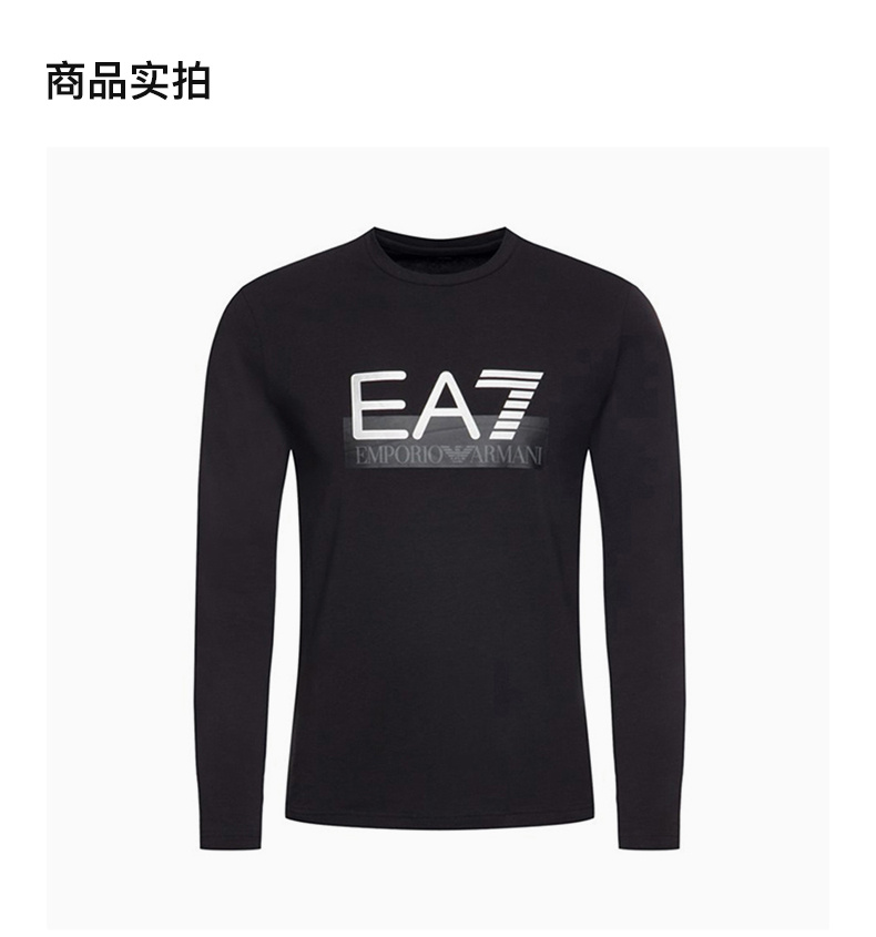 商品[国内直发] Emporio Armani|Emporio Armani 安普里奥 阿玛尼 男士黑色棉质氨纶混纺经典LOGO款圆领长袖T恤 6GPT64-PJ03Z-1200,价格¥555,第4张图片详细描述