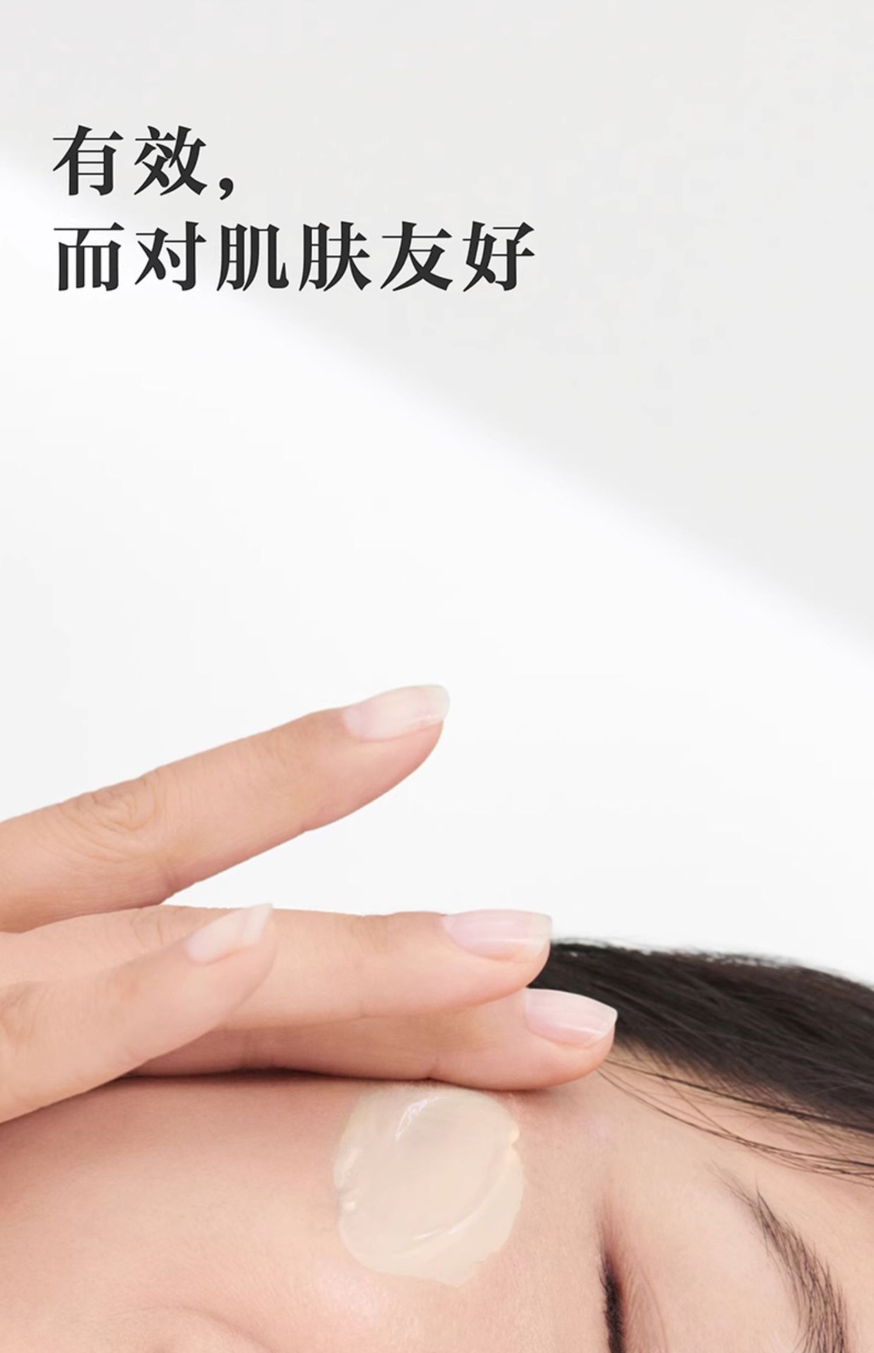 商品【原封正品】 SK-II|SK-II 轻透净润空气CC霜防晒霜 30g SPF50+防晒斑防污染 滋润提亮遮瑕,价格¥439,第10张�图片详细描述