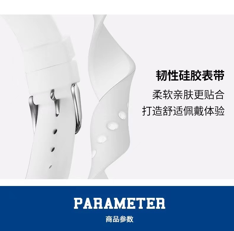 商品[国内直发] MLB|MLB美职棒手表学生男款时尚果冻情侣表防水硅胶运动石英表女NY607,价格¥348,第10张图片详细描述