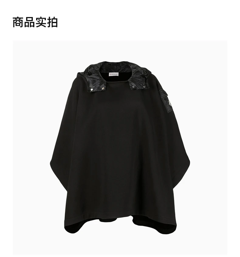 商品[国内直发] Moncler|MONCLER 女士斗篷黑色 3G00008-809EL-999,价格¥5350,第4张图片详细描述