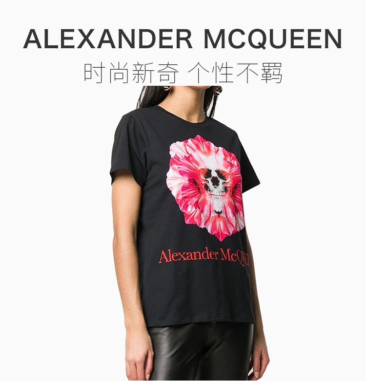 商品Alexander McQueen|ALEXANDER MCQUEEN 拼色女士T恤 611029-QZAA8-0901,价格¥1265,第1张图片详细描述