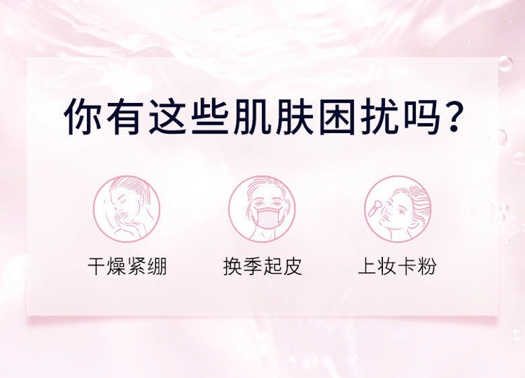 商品[国内直发] Estée Lauder|雅诗兰黛 保湿柔肤水 400ml （单位：瓶）,价格¥240,第1张图片详细描述