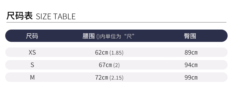 商品Lululemon|lululemon 女士运动高腰紧身裤瑜伽裤提臀LW5BP5S｜包邮【国内直发】,价格¥718,第2张图片详细描述