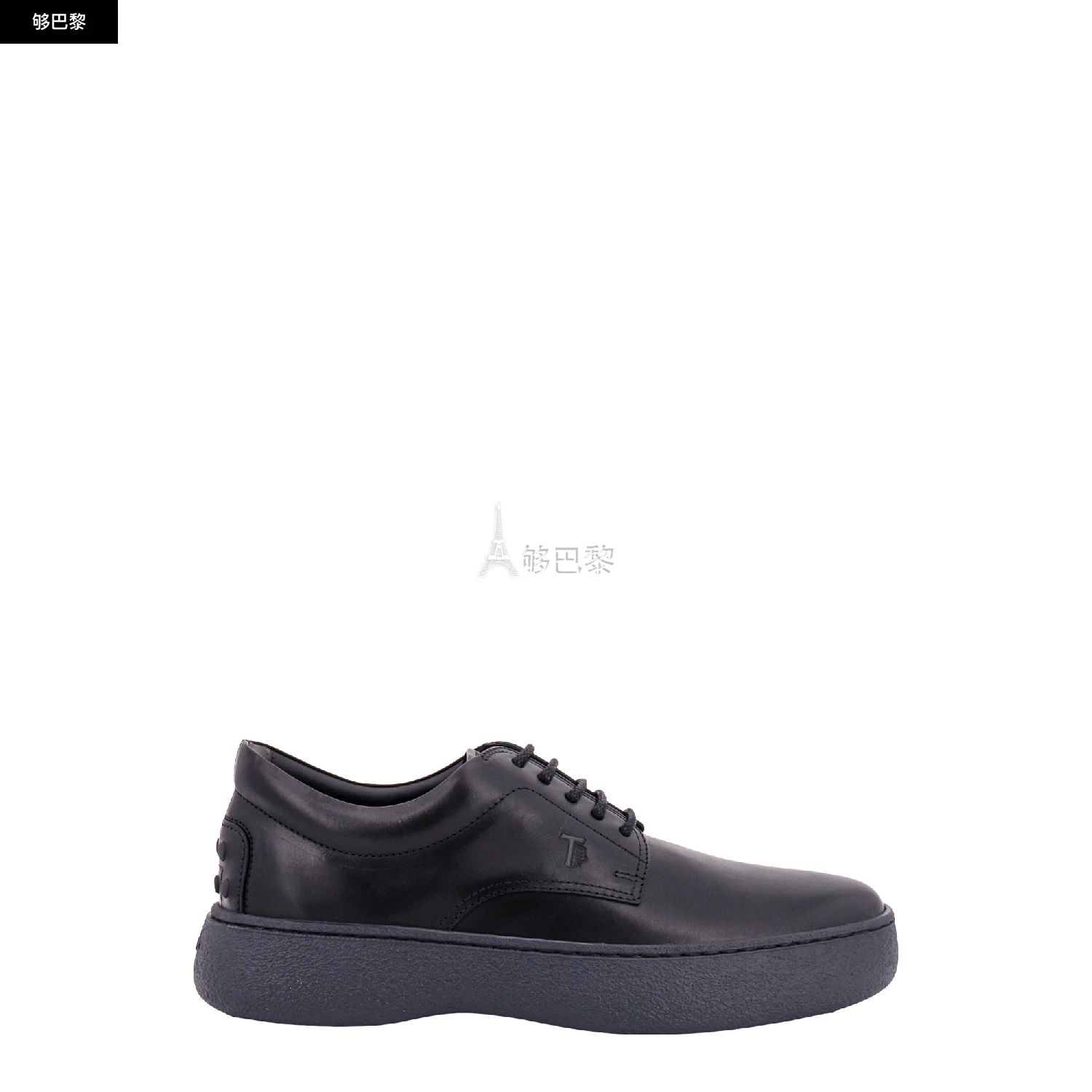 商品Tod's|【特惠5.1折】【预售】 2023秋冬 男士 休闲运动鞋 商务休闲鞋 2382472  XXM09J0HG90NHVB999 ,价格¥3536,第3张图片详细描述