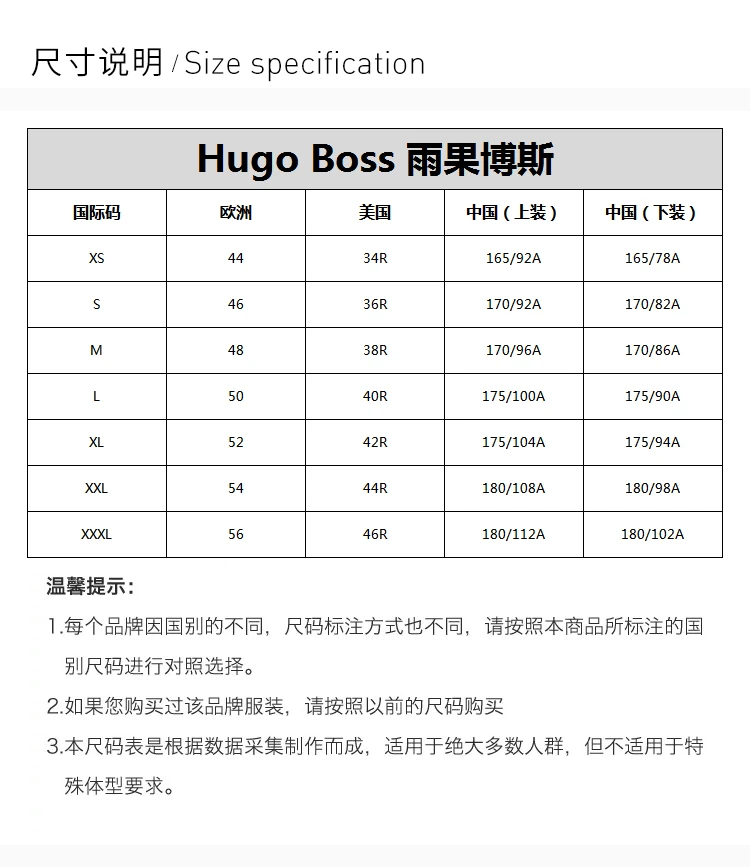 商品Hugo Boss|Hugo Boss 雨果博斯 男士短袖T恤蓝色 TEE-50399333-431,价格¥367,第5张图片详细描述