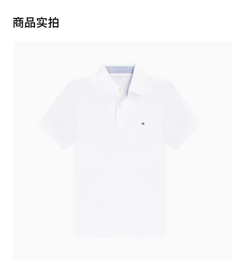 商品[国内直发] Tommy Hilfiger|TOMMY HILFIGER 白色女士POLO衫 78J8750-101,价格¥331,第4张图片详细描述