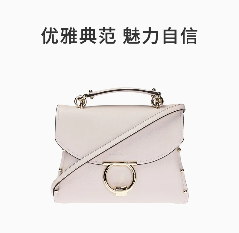 商品[国内直发] Salvatore Ferragamo|SALVATORE FERRAGAMO 女士粉色皮革托特包 21-H528-704895,价格¥9193,第1张图片详细描述