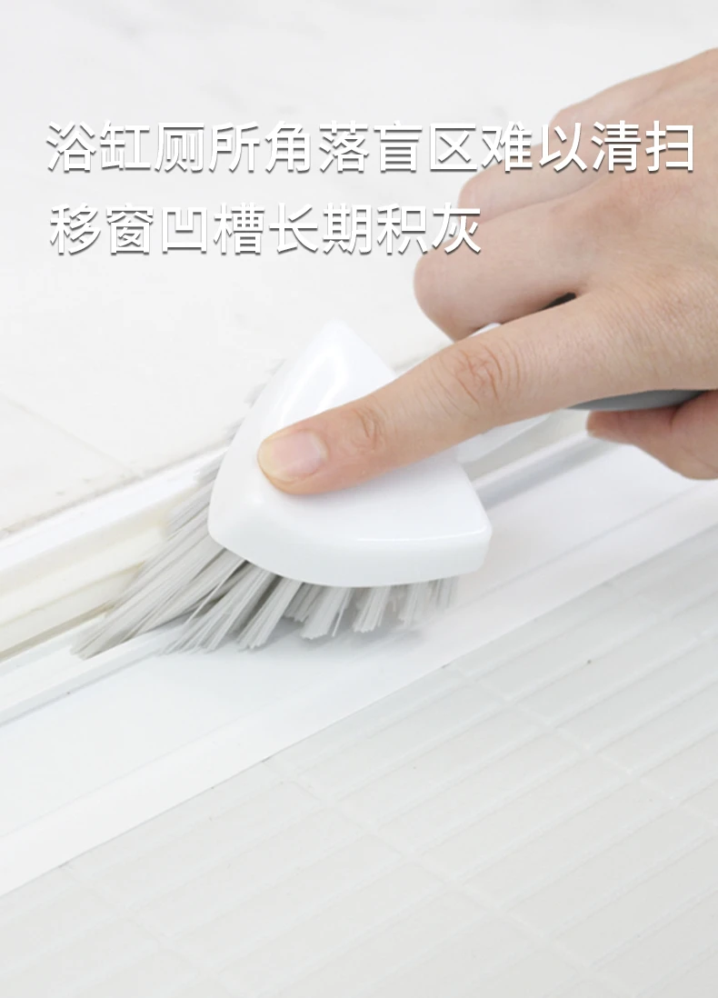 商品[国内直发] sanbelm|sanbelm浴室清洁刷灰色40g-舒适手感多方位清洁,价格¥36,第6张图片详细描述